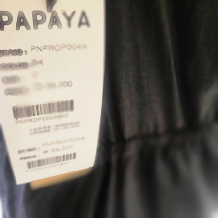 란제리룩레이어드원피스