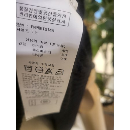 브이넥루즈핏니트베스트