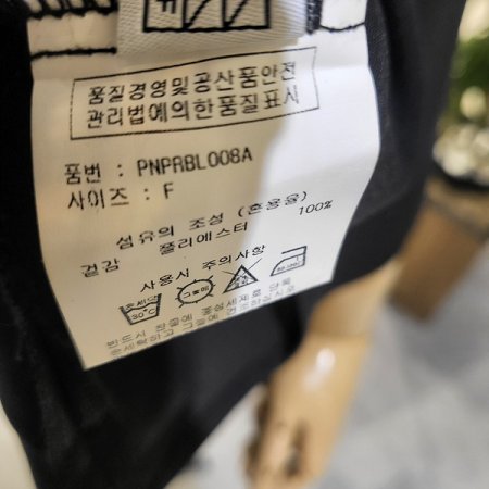 7부소매루즈핏블라우스