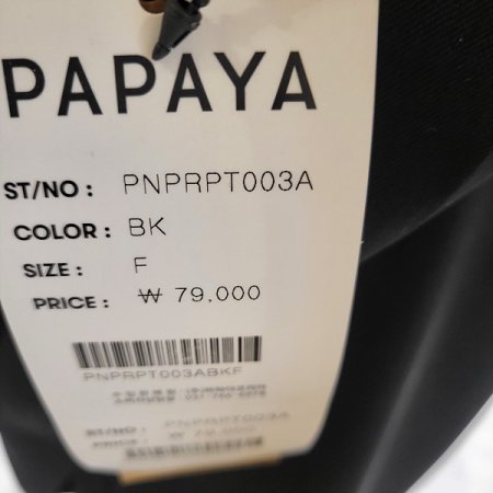 뒷밴딩핀턱와이드슬랙스