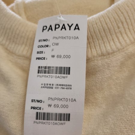 5부소매장후드니트티