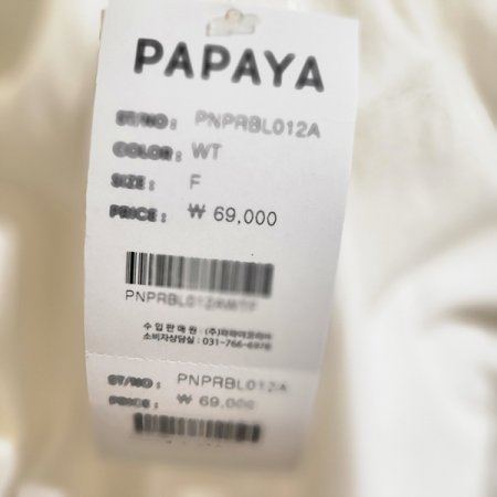 앞단추셔링면박시블라우스