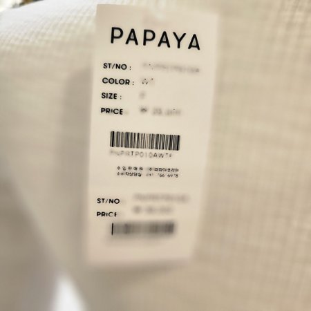 8부소매골지기본티셔츠