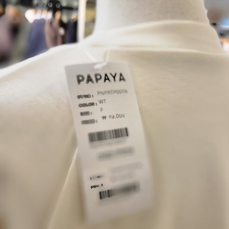 반팔레터링봄티셔츠