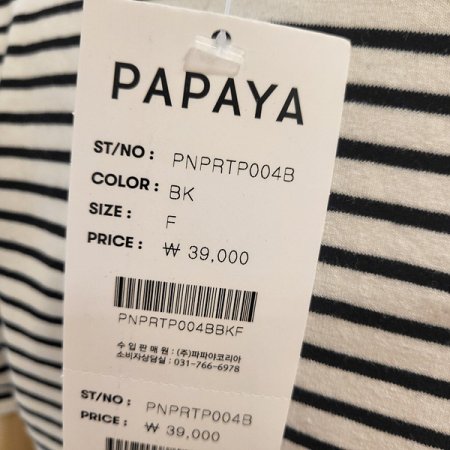 어깨핀턱단가라반팔티셔츠