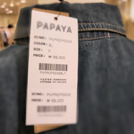 카라넥셔츠형데님원피스