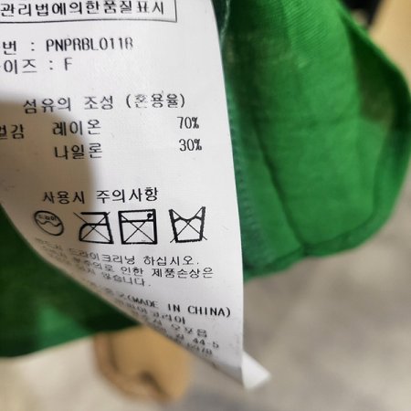 8부소매시스루프릴블라우스