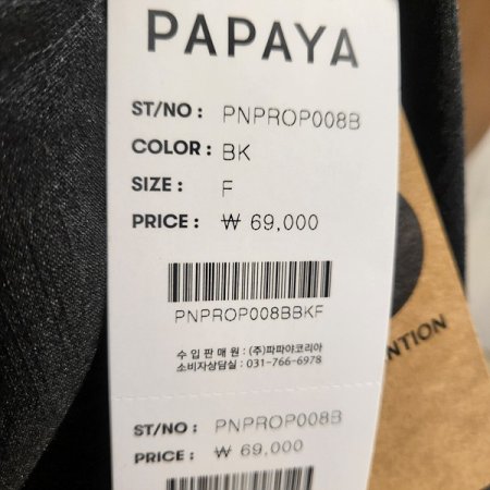 허리스트링뷔스티에롱원피스