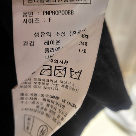 허리스트링뷔스티에롱원피스