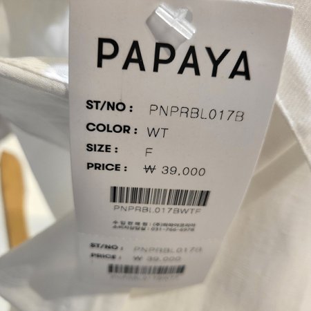 카라넥7부소매셔츠블라우스