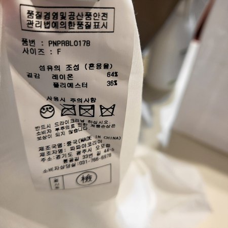 카라넥7부소매셔츠블라우스