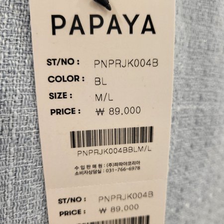 7부소매장여름트위드자켓