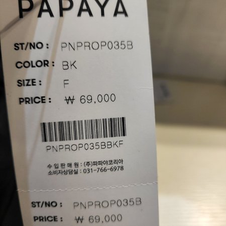 끈나시뷔스티에롱원피스