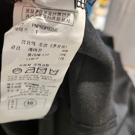 끈나시뷔스티에롱원피스