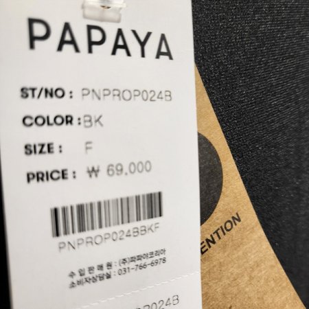 라운드넥반팔루즈핏원피스