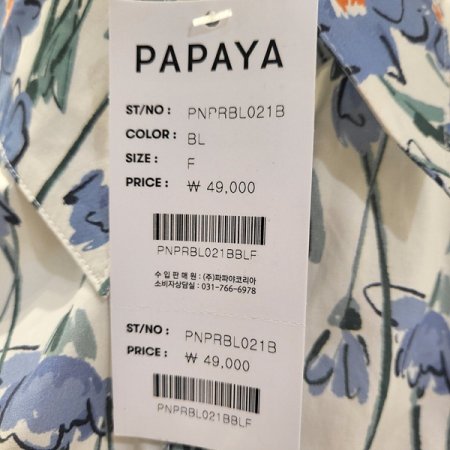 앞꼬리리본플라워블라우스