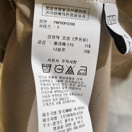 스퀘어넥민소매롱원피스