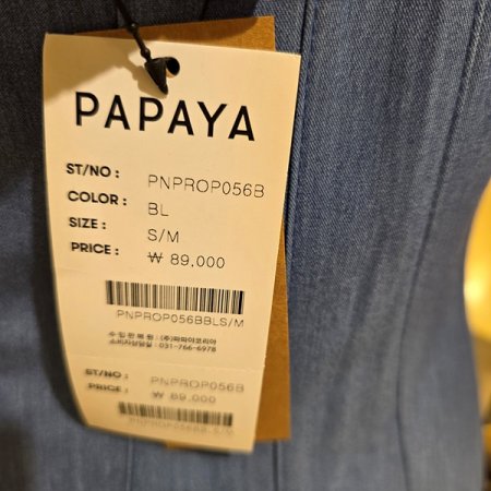 옆자크스퀘어넥민소매원피스