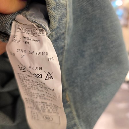 와이드팬츠집업점퍼수트