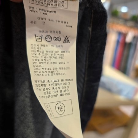 카라넥반팔진청롱원피스