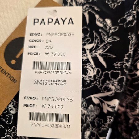 화이트플라워블랙쉬폰원피스