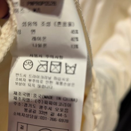 민소매햅번스타일원피스