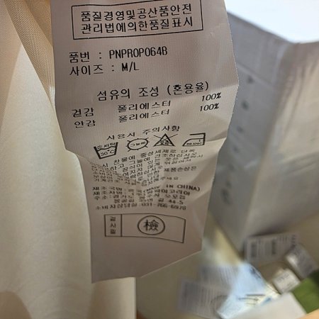 브이넥잔꽃쉬폰원피스