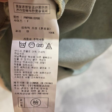 빈티지반팔데님셔츠블라우스