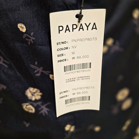 리본홀드텍바캉스룩미니원피스