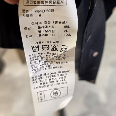 리본홀드텍바캉스룩미니원피스