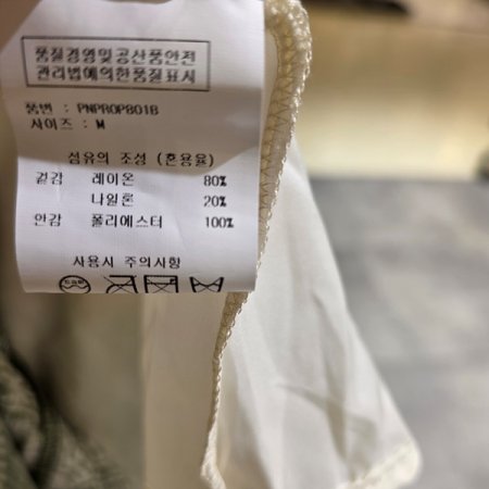 백리본뷔스티에바캉스원피스