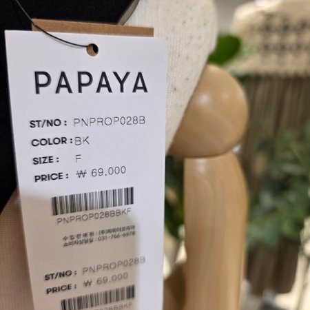 스퀘어넥민소매블랙롱원피스