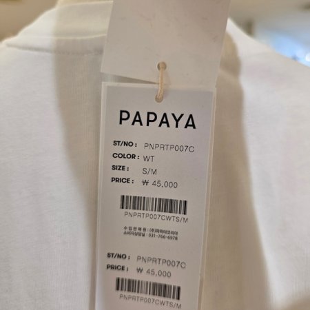 레터링루즈핏가을반팔티셔츠