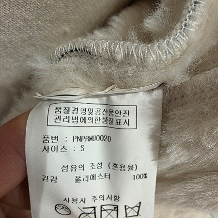 퍼카라시보리집업블랙무스탕