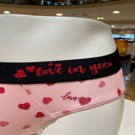 발렌타인 남성 삼각팬티 110까지