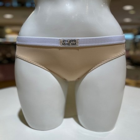 베이지 아쿠아 노와이어 햄팬티세트