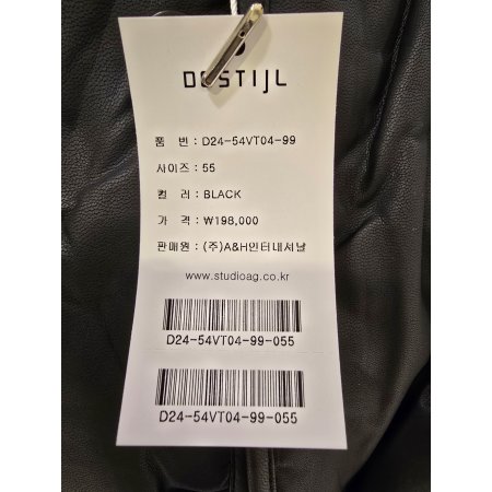 퍼카라 덕다운 베스트