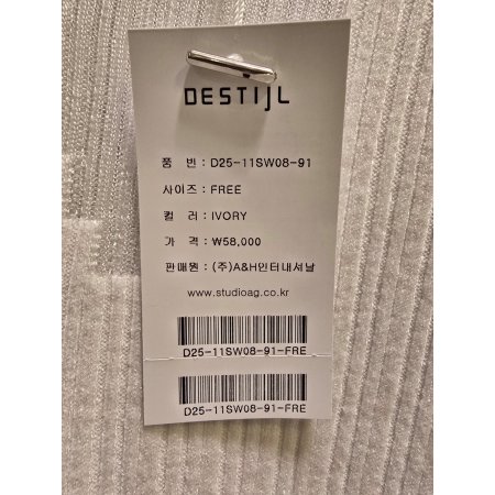 하이넥 시스루 골지 니트