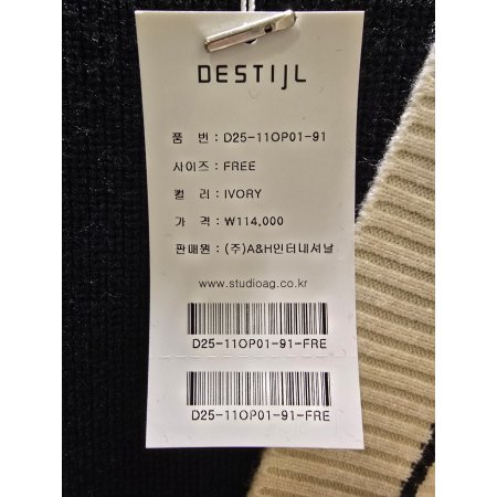 투버튼 플리츠 스커트 배색 니트원피스