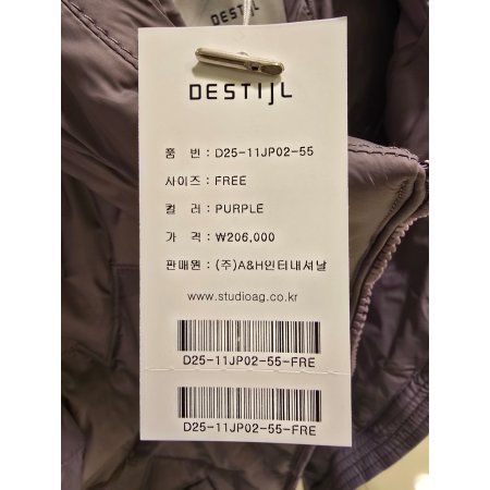 후드 옆주름 덕다운 패딩점퍼