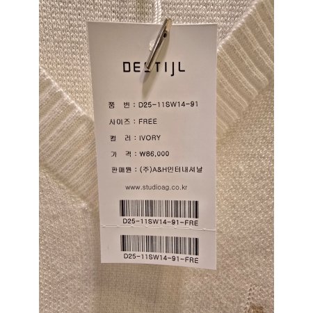 카라넥 니트 티셔츠