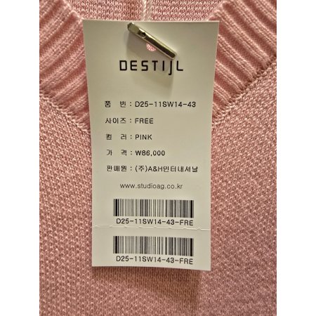 레터링 카라넥 니트티셔츠