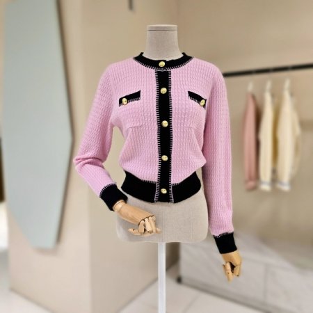 배색라인 꽈배기 니트 가디건