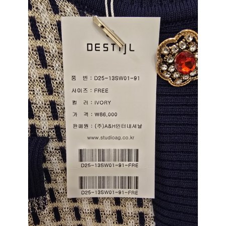 레드단추 배색 체크 니트