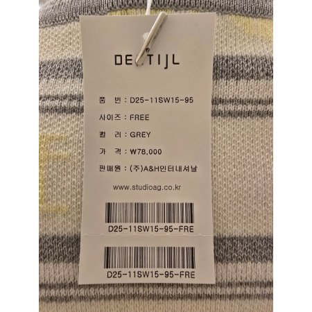 데스틸 라운드 단가라 니트