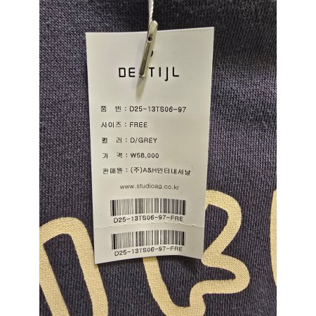 바이크 라운드 맨투맨 티셔츠