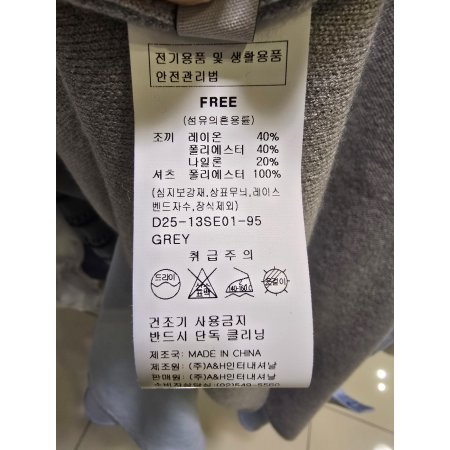 니트조끼 세트 카라 셔츠블라우스