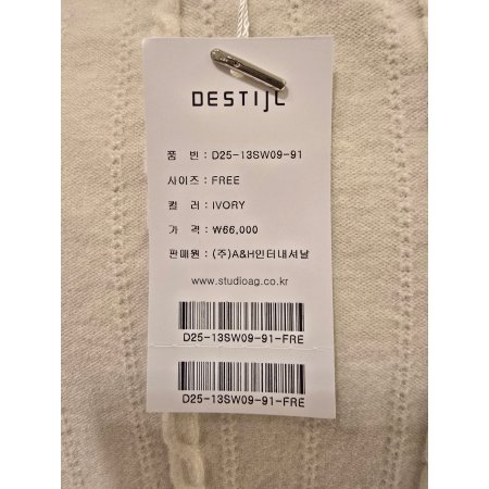 잔꽈배기 라운드 니트티셔츠