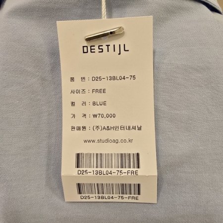 데일리 심플 포켓 셔츠