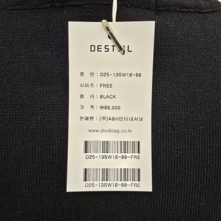 시폰소매 진주장식 라운드니트